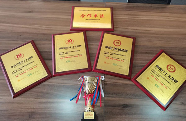 “星”力量·“星”榮耀 | 熱烈祝賀金鴻星斬獲多項(xiàng)大獎(jiǎng)